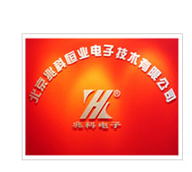 Zhaoke(兆科)廠商:北京兆科恒業電子技術有限公司