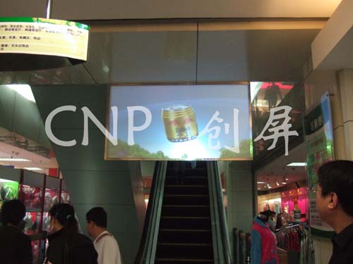CNP()@ʾO:pͶӰ(4:3)/(16:9)