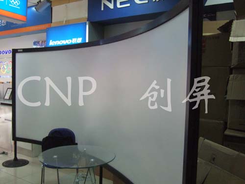CNP()@ʾO:ӲĻƽͶӰhĻ