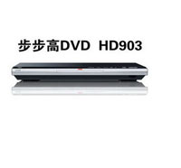 ߵC:HD903