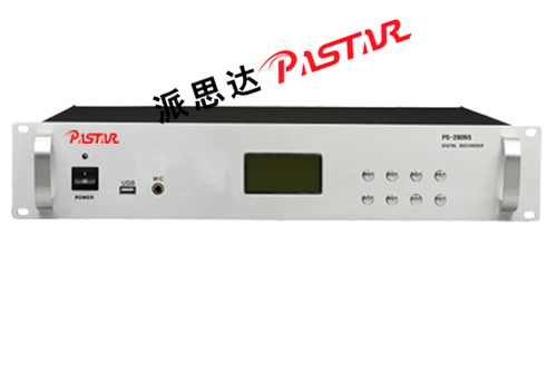 PASTAR(˼_(d))ܮa(chn)Ʒ:PS-2809S