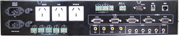lain(R)hϵy߅:IC861