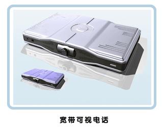 lain(R)(hu)hϵy(tng)߅:VP-1000