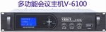 VESIT֕(hu)hϵy(tng):V6100(sh)֕(hu)hC(j)