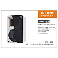 K-LEMͥӰԺ:MKH-650