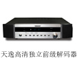 ݌I媚ǰaAD-7100II