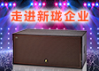 M­I(y)LDH­푣c繲Q