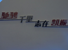 2010V݇H܇bI(y)չ--푾W}