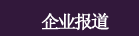 infocomm2013푾W(wng)audio160}