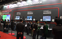 Infocomm2013ЇHҕ @ʾO(sh)似g(sh)cbչ--푾W(wng)audio160}