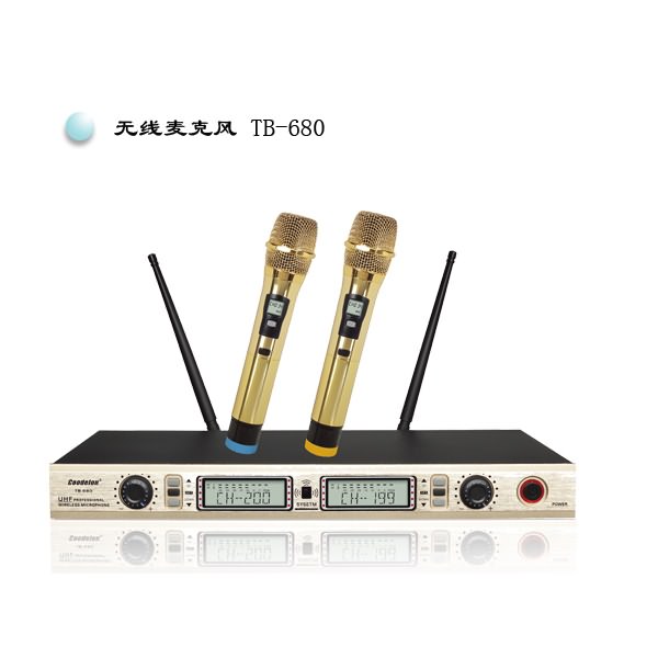 UHF  (sh)֟o(w)L(fng) TB-680