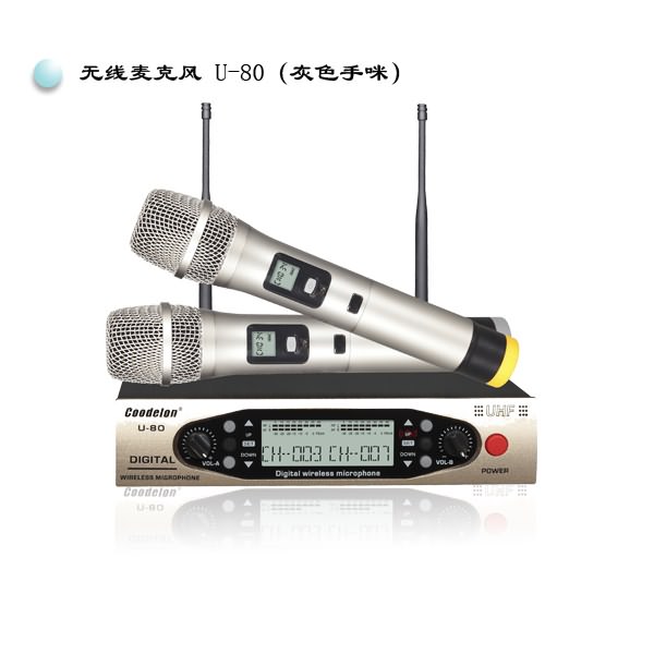 UHF  (sh)֟o(w)L(fng) U-80